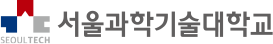 서울과학기술대학교